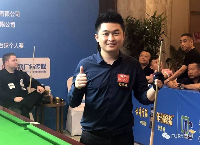 不仅让球迷 不仅让球迷