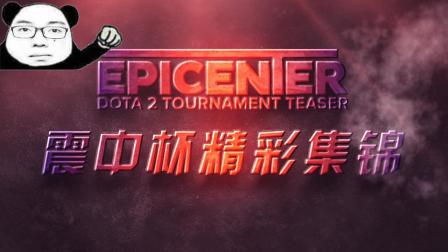 坎吉的引进 坎吉的引进