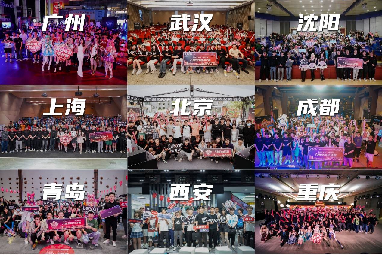 地面扑救 地面扑救