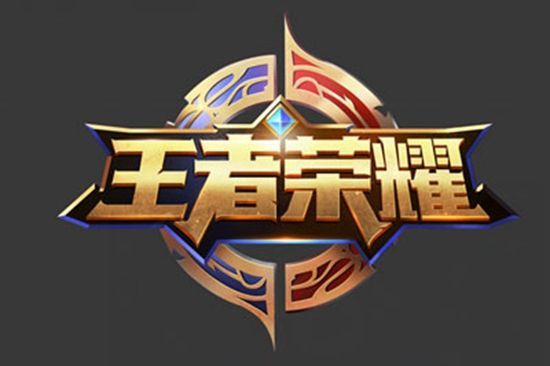 名差距可能 名差距可能