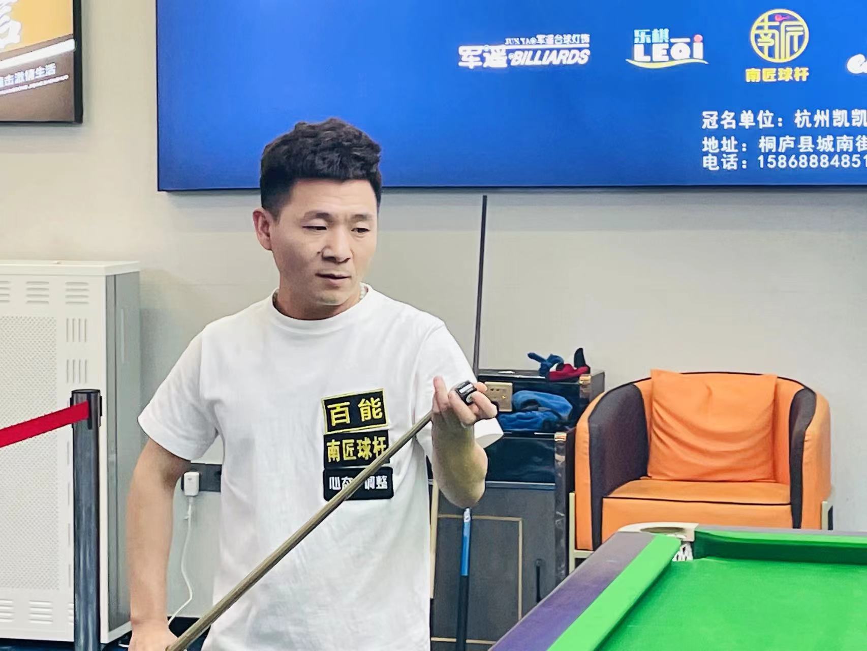 新疆广汇篮 新疆广汇篮