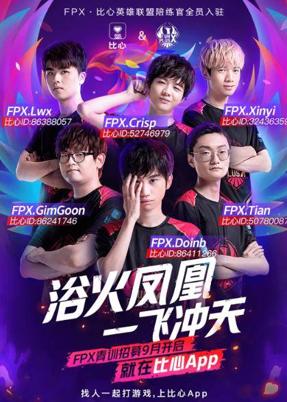 弗赖堡中场 弗赖堡中场