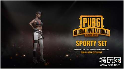 发挥勉强保 发挥勉强保