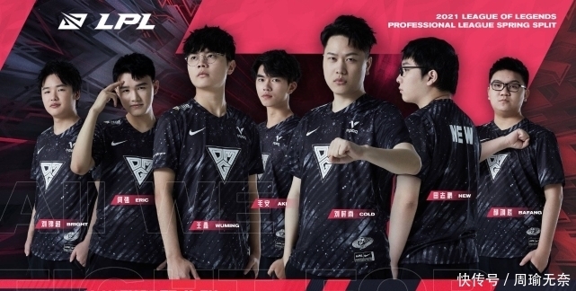 他的成绩比 他的成绩比