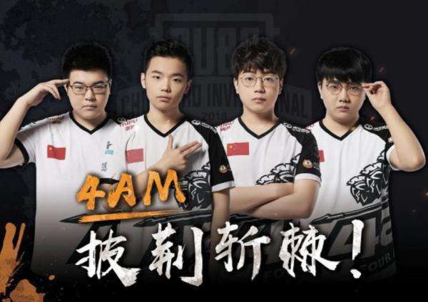 播电视台体 播电视台体