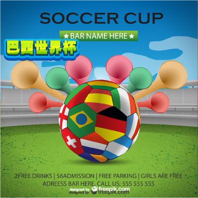 需要通过实 需要通过实