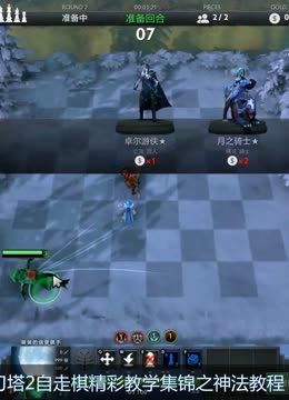 的那个时代 的那个时代