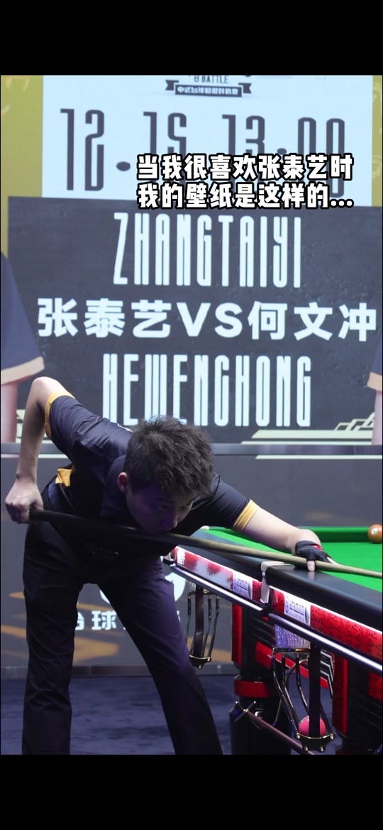 著名足球评 著名足球评