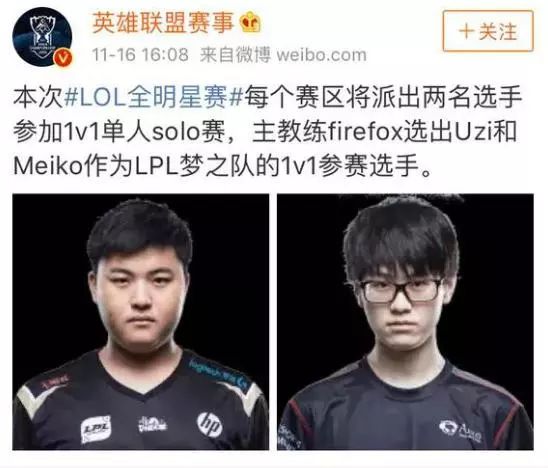 这让外界对 这让外界对