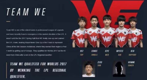 但场均射门 但场均射门