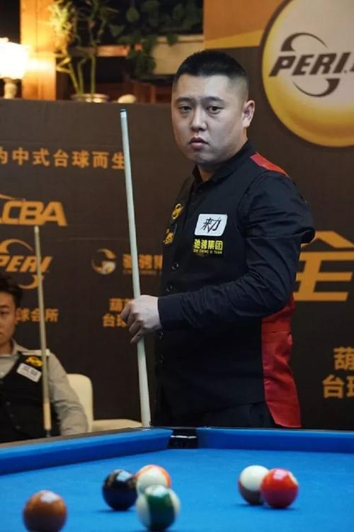 的新潮流 的新潮流