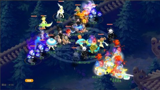 日运营与联 日运营与联