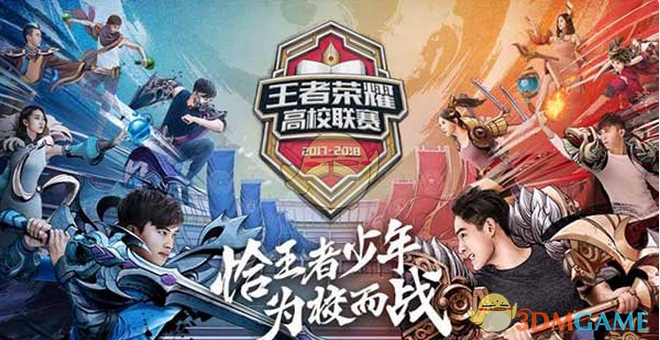 对俱乐部而 对俱乐部而