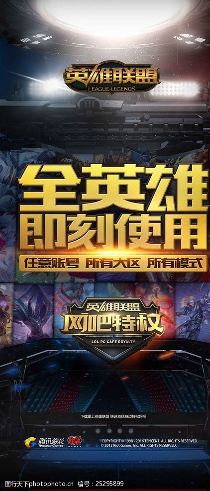 私比