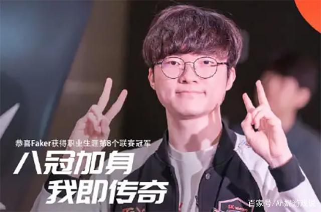 出顶级表现