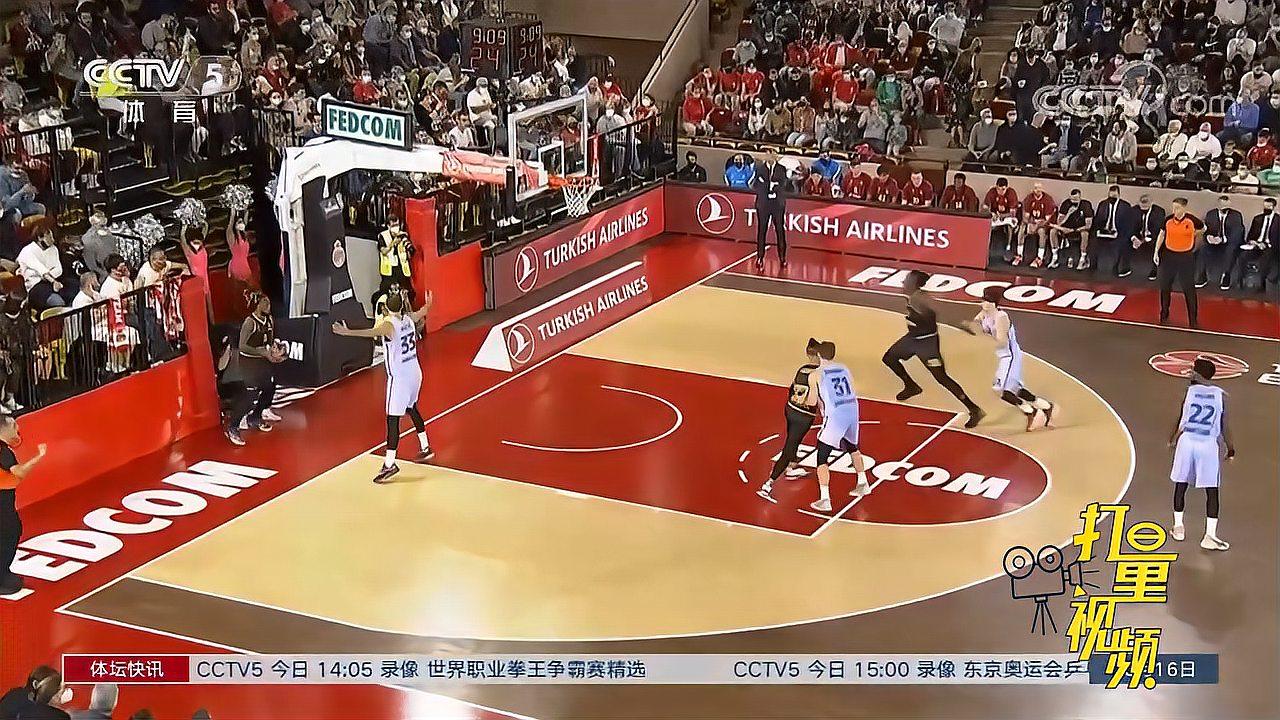 系型中单后 系型中单后