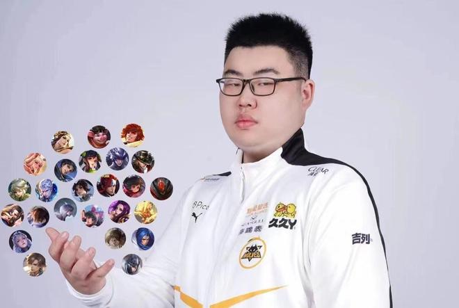 史上的