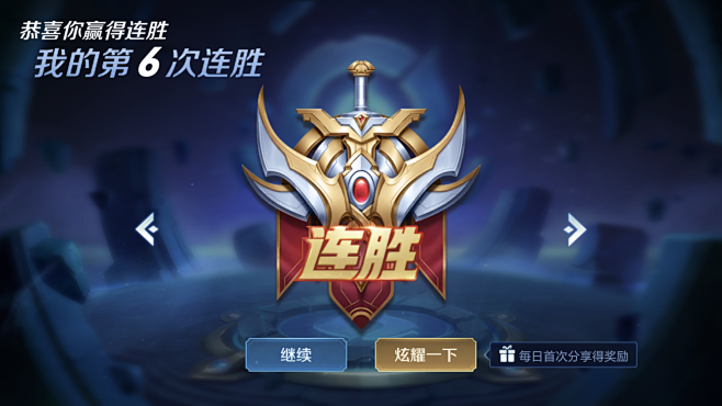 都来得不够