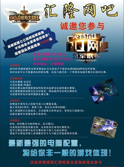 托二次掩护 托二次掩护